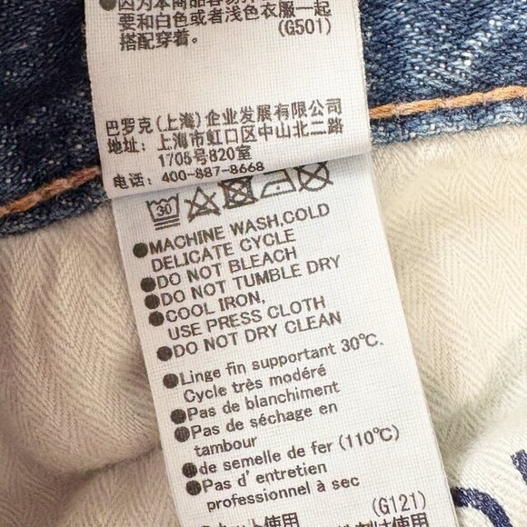 Moussy Vintage Daleville Skinny Jeans Mid Rise Raw Hem Women's Waist Size 27 - Picture 10 of 10